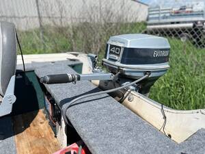 1999 Northwoods 16'tiller 2